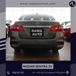 نيسان سنترا